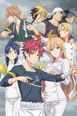 Food Wars: Shokugeki no Soma Saison 4 VOSTFR wiflix