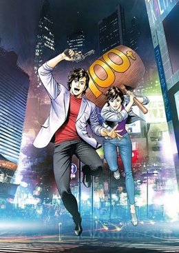City Hunter Shinjuku Private Eyes VOSTFR wiflix