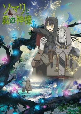 Somali to Mori no Kamisama VOSTFR wiflix