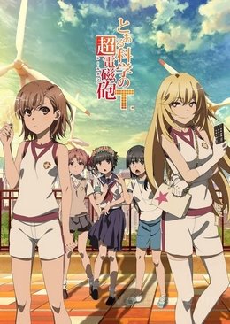 Toaru Kagaku no Railgun T VOSTFR wiflix