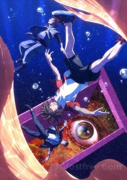 Pet VOSTFR wiflix