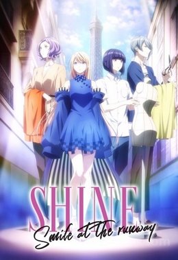 Runway de Waratte VOSTFR wiflix