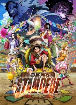 One Piece Stampede VOSTFR wiflix