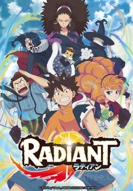Radiant FRENCH wiflix