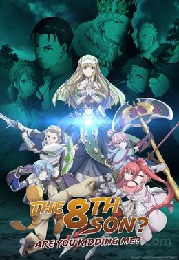 Hachi-nan tte, Sore wa Nai deshou! VOSTFR wiflix