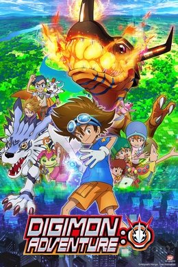 Digimon Adventure wiflix