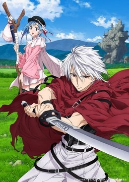Plunderer VOSTFR wiflix
