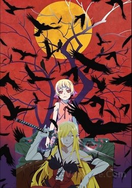 Kizumonogatari VOSTFR wiflix
