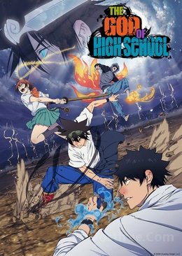 The God of High School VOSTFR wiflix