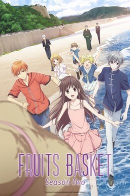 Fruits Basket 2 VOSTFR wiflix