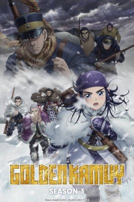 Golden Kamui 3 VOSTFR wiflix