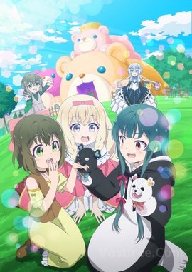 Kuma Kuma Kuma Bear VOSTFR wiflix
