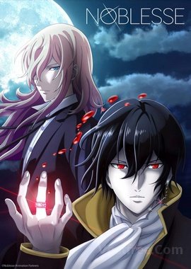 Noblesse wiflix