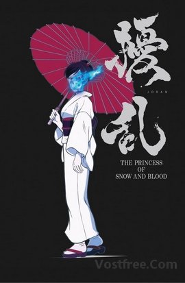 Jouran : The Princess of Snow and Blood wiflix
