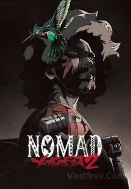 Nomad : Megalo Box 2 wiflix