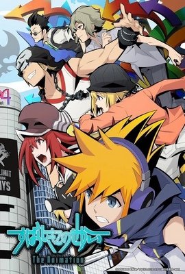 Subarashiki Kono Sekai The Animation wiflix