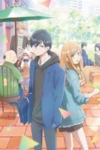 Yamada-kun to Lv999 wiflix