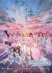 The iDOLMASTER Shiny Colors wiflix