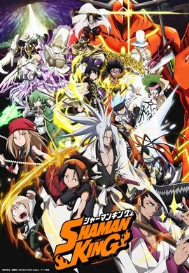 Shaman King 2021 VOSTFR wiflix