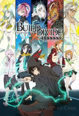 BUILD-DIVIDE -#000000- CODE BLACK VOSTFR wiflix