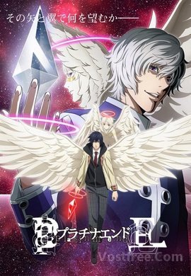 Platinum End wiflix