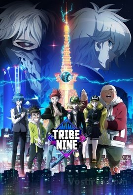 Tribe Nine VOSTFR wiflix