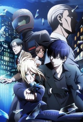 Koroshi Ai VOSTFR wiflix