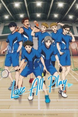 Love All Play wiflix