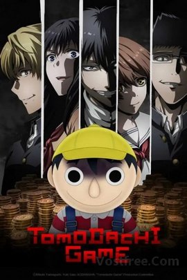 Tomodachi Game VOSTFR wiflix
