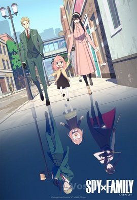 Spy × Family wiflix