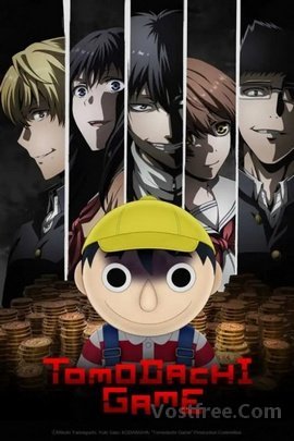 Tomodachi Game wiflix