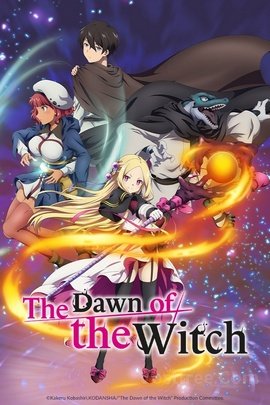 Mahoutsukai Reimeiki wiflix