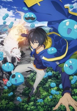 Tensei Kenja no Isekai Life wiflix