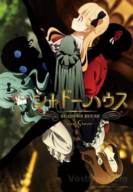Shadows House wiflix
