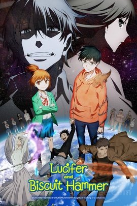 Hoshi no Samidare wiflix