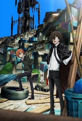 Bungou Stray Dogs wiflix