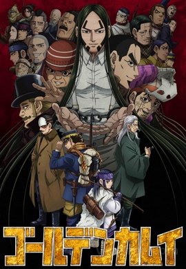 Golden Kamuy wiflix