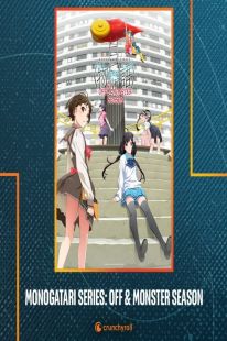 Monogatari Series : Off & Monster Season wiflix