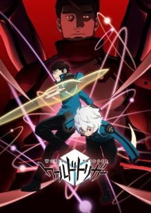 World Trigger wiflix