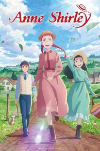 Anne Shirley wiflix