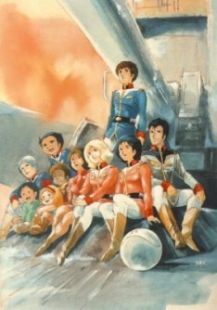 Mobile Suit Gundam wiflix