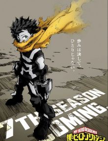 My Hero Academia wiflix