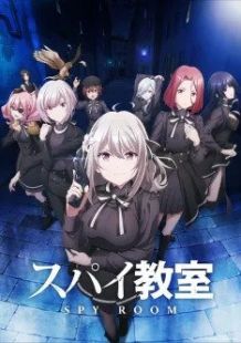 Spy Kyoushitsu wiflix
