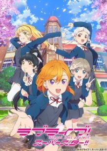 Love Live! Superstar!! wiflix