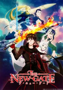 The New Gate wiflix