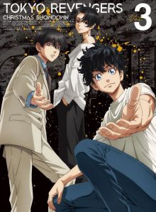 Tokyo Revengers wiflix