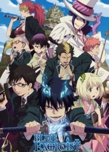 Ao no Exorcist wiflix