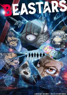 Beastars wiflix