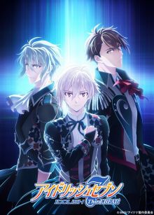 Idolish7 Third Beat! wiflix