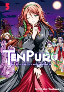 Temple wiflix